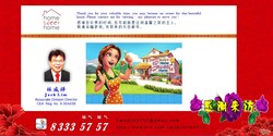 Blk 326 Sembawang Crescent (Sembawang), HDB 5 Rooms #200928202